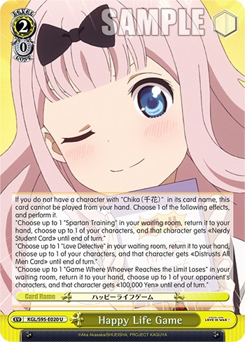 Happy Life Game - Image 1