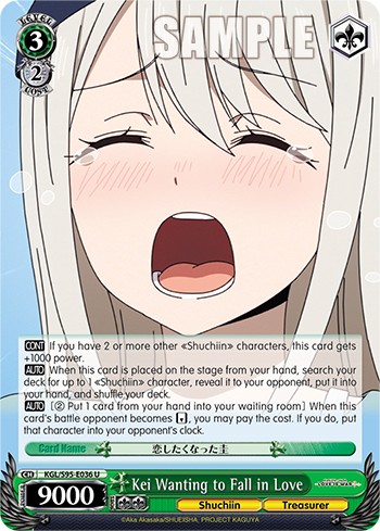 Kei Wanting to Fall in Love - Image 1