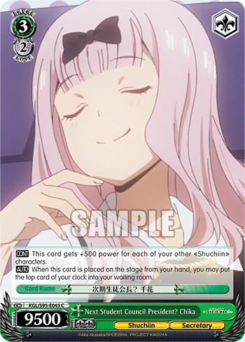 Next Student Council President? Chika - Image 1