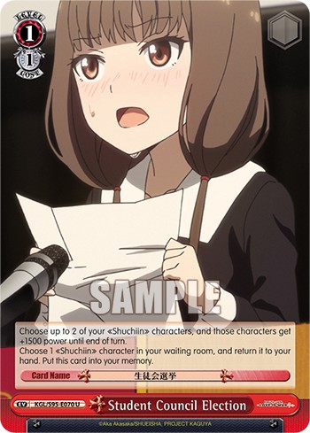 Student Council Election - Image 1