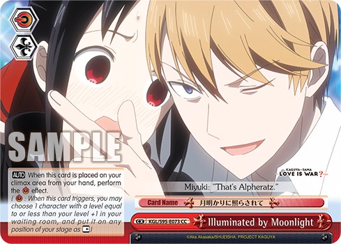 Illuminated by Moonlight - Image 1