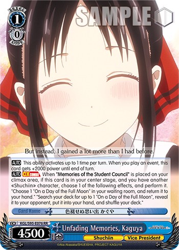 Unfading Memories, Kaguya - Image 1