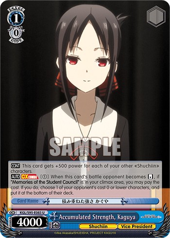 Accumulated Strength, Kaguya - Image 1