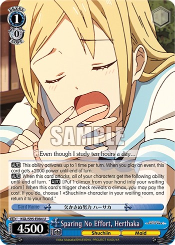 Sparing No Effort, Herthaka - Image 1