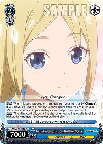 Anti-Shirogane Fashion, Herthaka Ver. 2 - Image 1