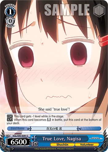 True Love, Nagisa - Image 1
