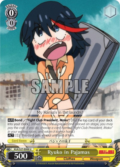 Ryuko in Pajamas - Image 1