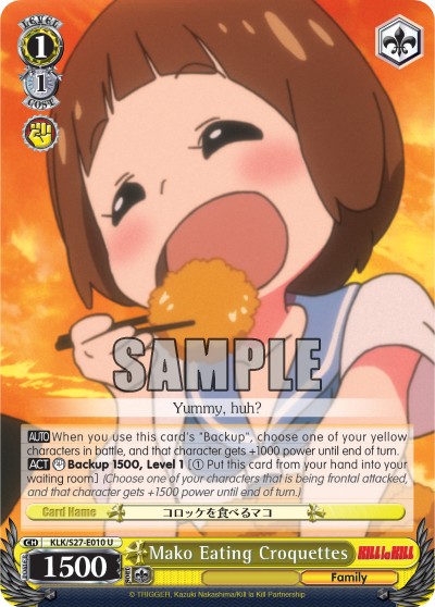 Mako Eating Croquettes - Image 1