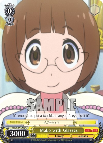 Mako with Glasses - Image 1
