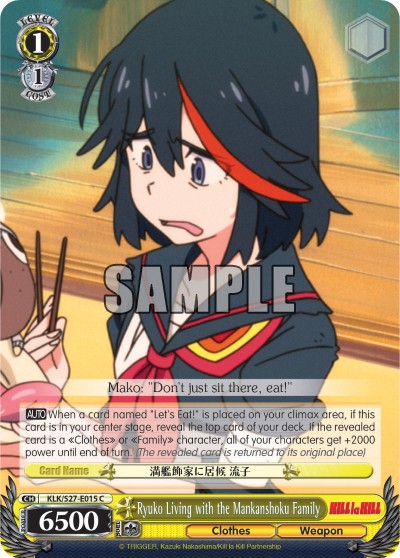 Ryuko Living with the Mankanshoku Family - Image 1