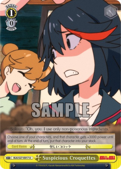 Suspicious Croquettes - Image 1