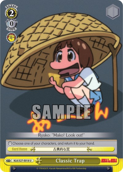 Classic Trap - Image 1