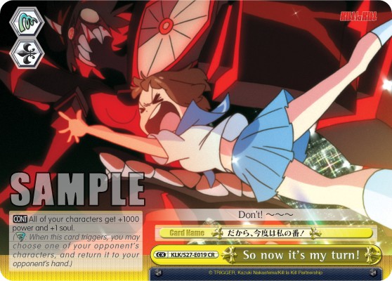 So now it's my turn! - Image 1