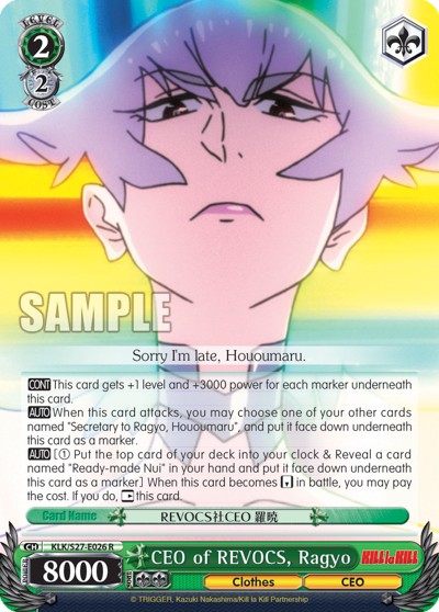 CEO of REVOCS, Ragyo - Image 1