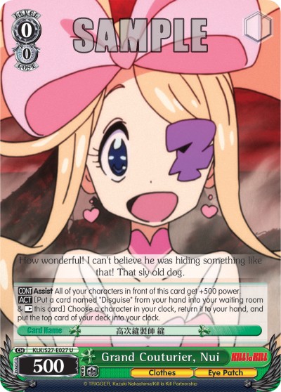 Grand Couturier, Nui - Image 1