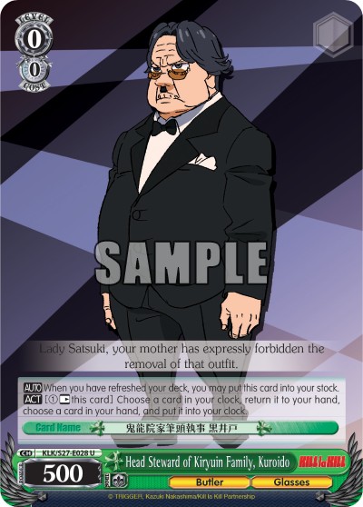 Head Steward of Kiryuin Family, Kuroido - Image 1