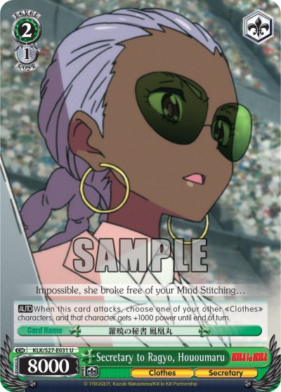Secretary to Ragyo, Hououmaru - Image 1