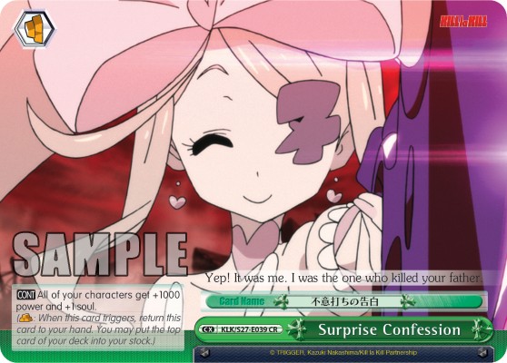 Surprise Confession - Image 1