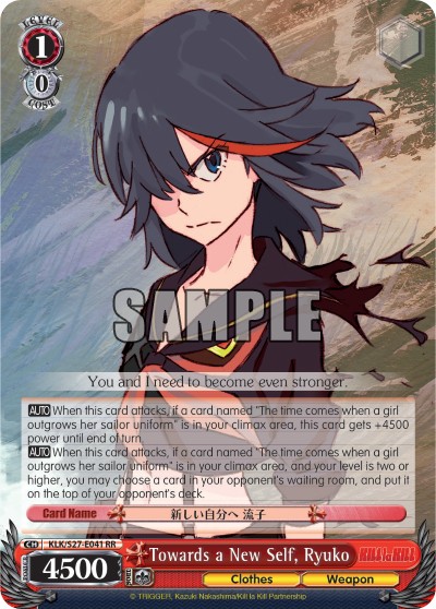 Towards a New Self, Ryuko - Image 1