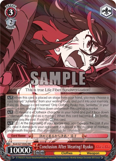 Conclusion After Wearing! Ryuko - Image 1