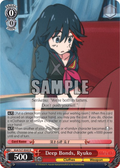 Deep Bonds, Ryuko - Image 1