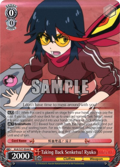 Taking Back Senketsu! Ryuko - Image 1
