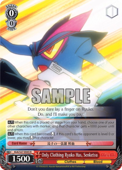 Only Clothing Ryuko Has, Senketsu - Image 1