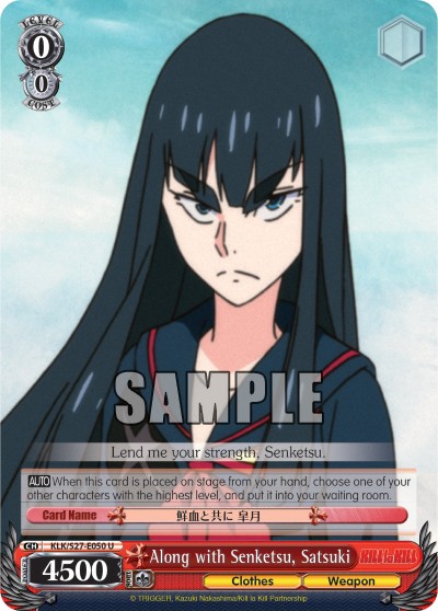 Along with Senketsu, Satsuki - Image 1