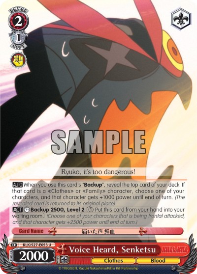 Voice Heard, Senketsu - Image 1