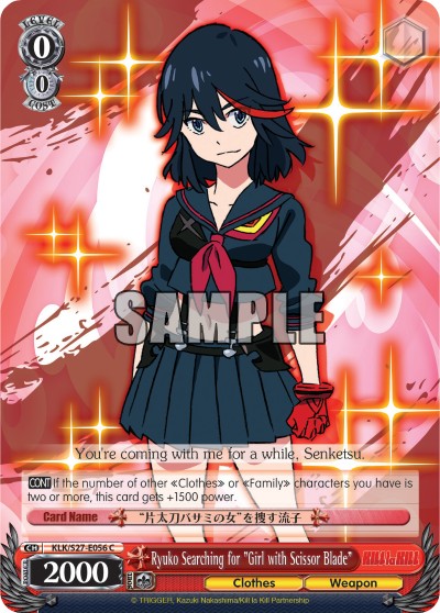 Ryuko Searching for "Girl with Scissor Blade" - Image 1