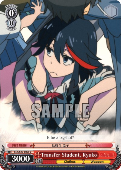 Transfer Student, Ryuko - Image 1
