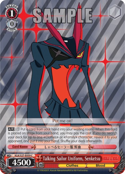 Talking Sailor Uniform, Senketsu - Image 1