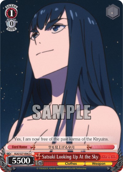 Satsuki Looking Up At the Sky - Image 1