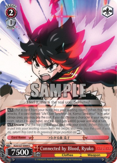 Connected by Blood, Ryuko - Image 1