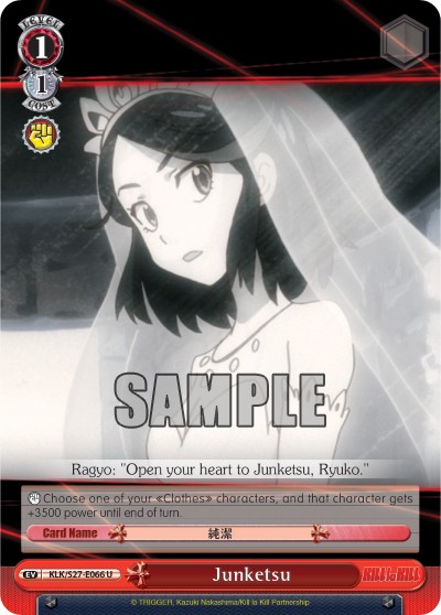 Junketsu - Image 1