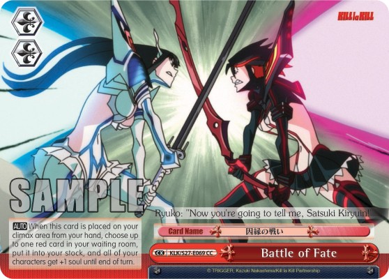 Battle of Fate - Image 1