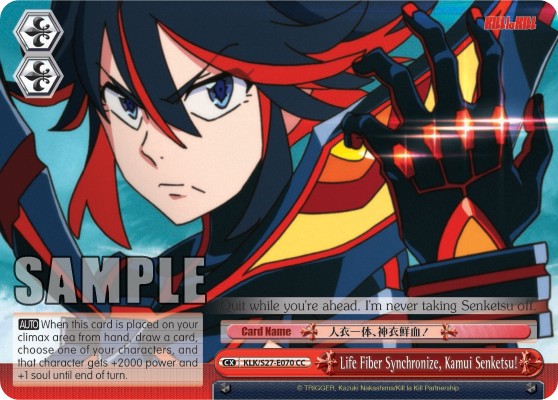 Life Fiber Synchronize, Kamui Senketsu! - Image 1