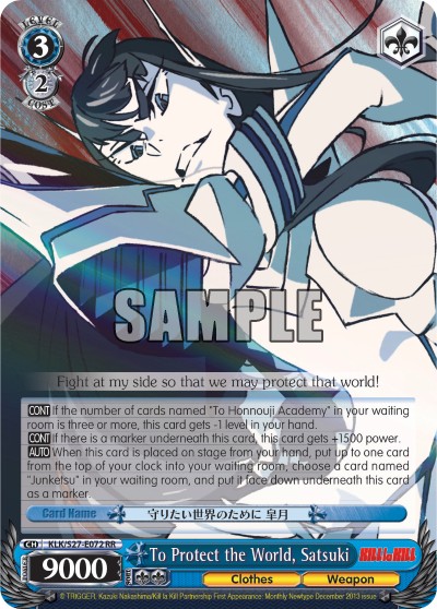 To Protect the World, Satsuki - Image 1