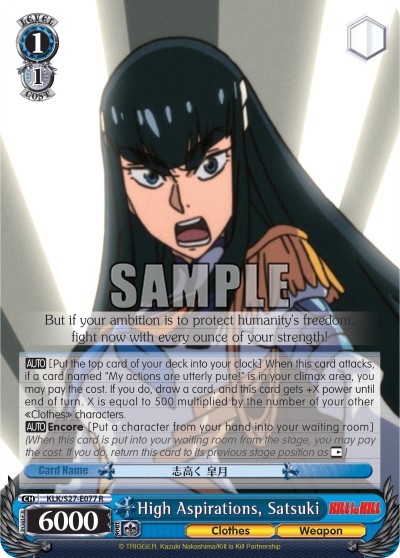 High Aspirations, Satsuki - Image 1