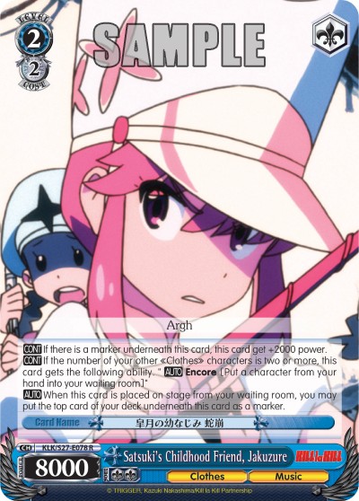 Satsuki's Childhood Friend, Jakuzure - Image 1