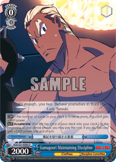 Gamagoori Maintaining Discipline - Image 1