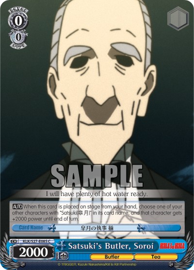 Satsuki's Butler, Soroi - Image 1