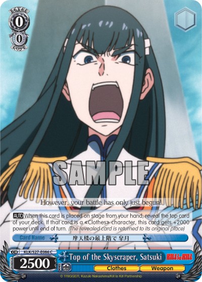 Top of the Skyscraper, Satsuki - Image 1