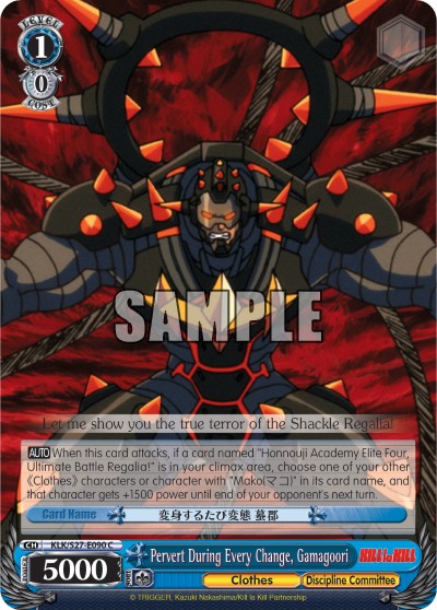 Pervert During Every Change, Gamagoori - Image 1