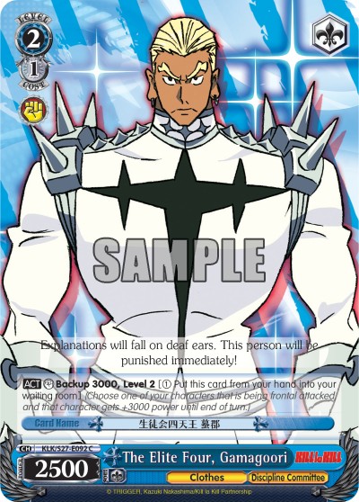 The Elite Four, Gamagoori - Image 1