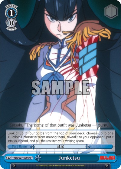 Junketsu - Image 1