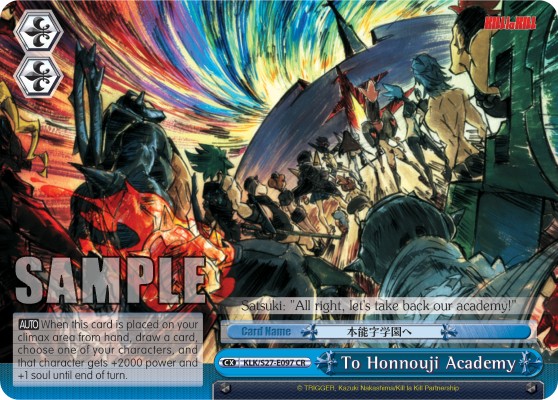To Honnouji Academy - Image 1