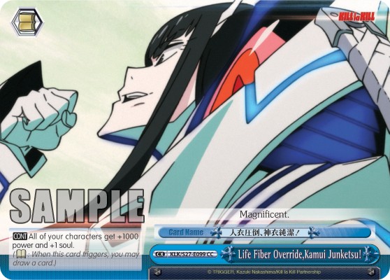 Life Fiber Override, Kamui Junketsu! - Image 1