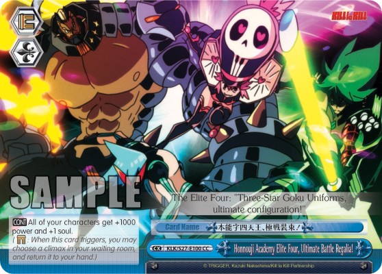 Honnouji Academy Elite Four, Ultimate Battle Regalia! - Image 1