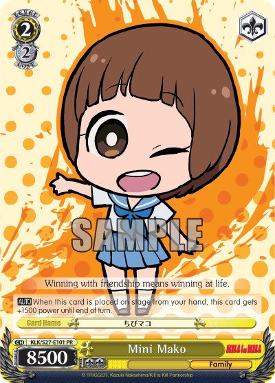 Mini Mako - Image 1